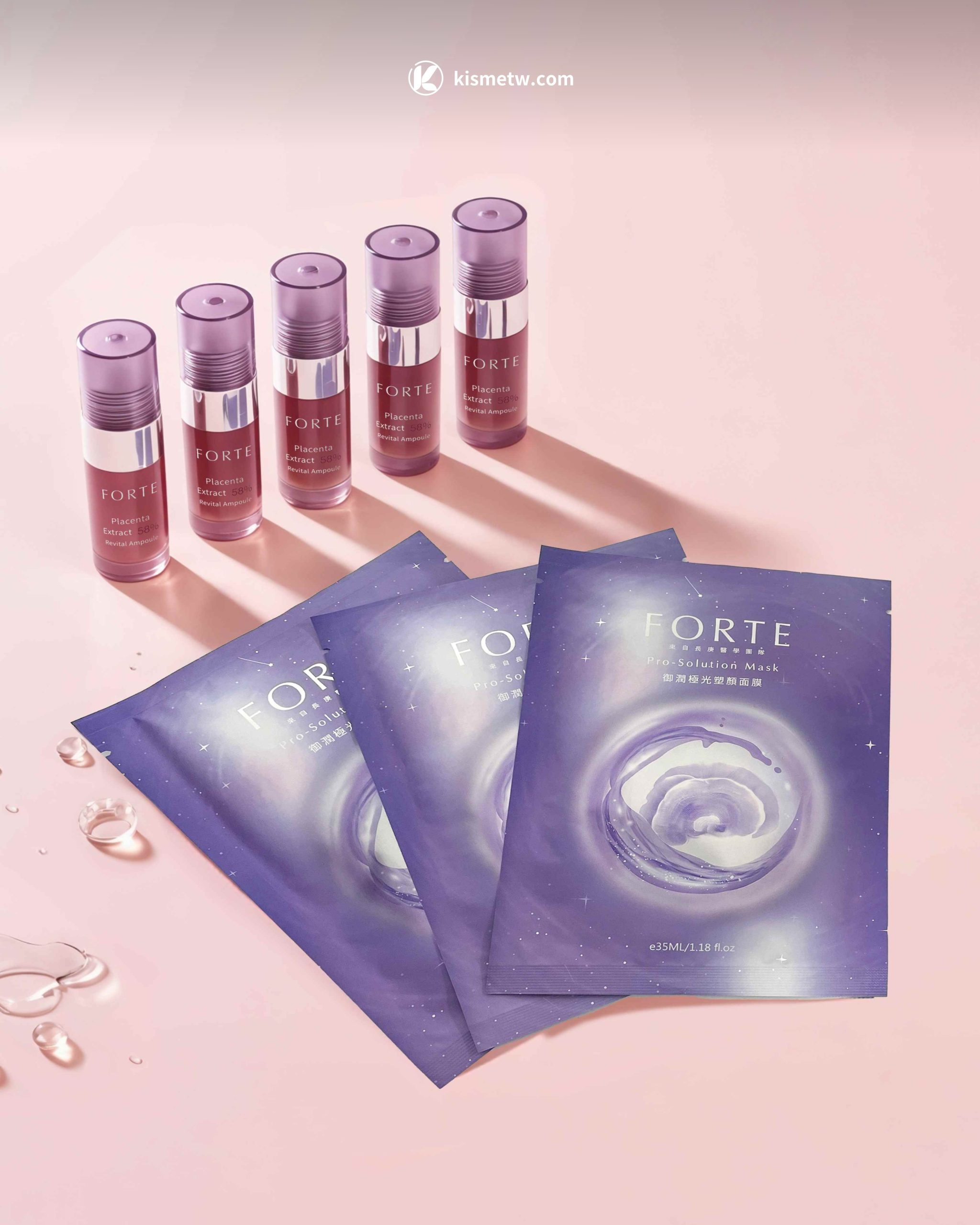 謝盈萱親曝FORTE早安瓶晚面膜密集保養法｜胎盤素原液與靈芝面膜打造青春輪廓2 scaled