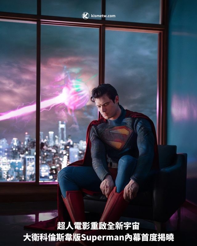 超人電影重啟全新宇宙，大衛科倫斯韋版Superman內幕首度揭曉 2
