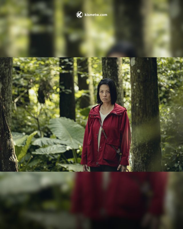 陳如山突破形象挑戰癲狂父親！ 《山忌 黃衣小飛俠》迷霧深山中尋子驚魂4
