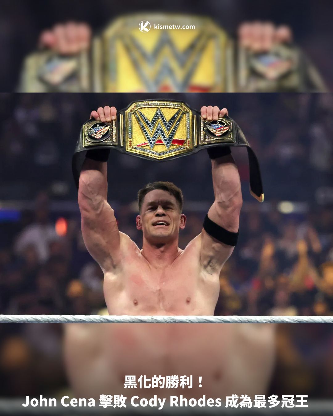 黑化的勝利！ John Cena 擊敗 Cody Rhodes 成為最多冠王