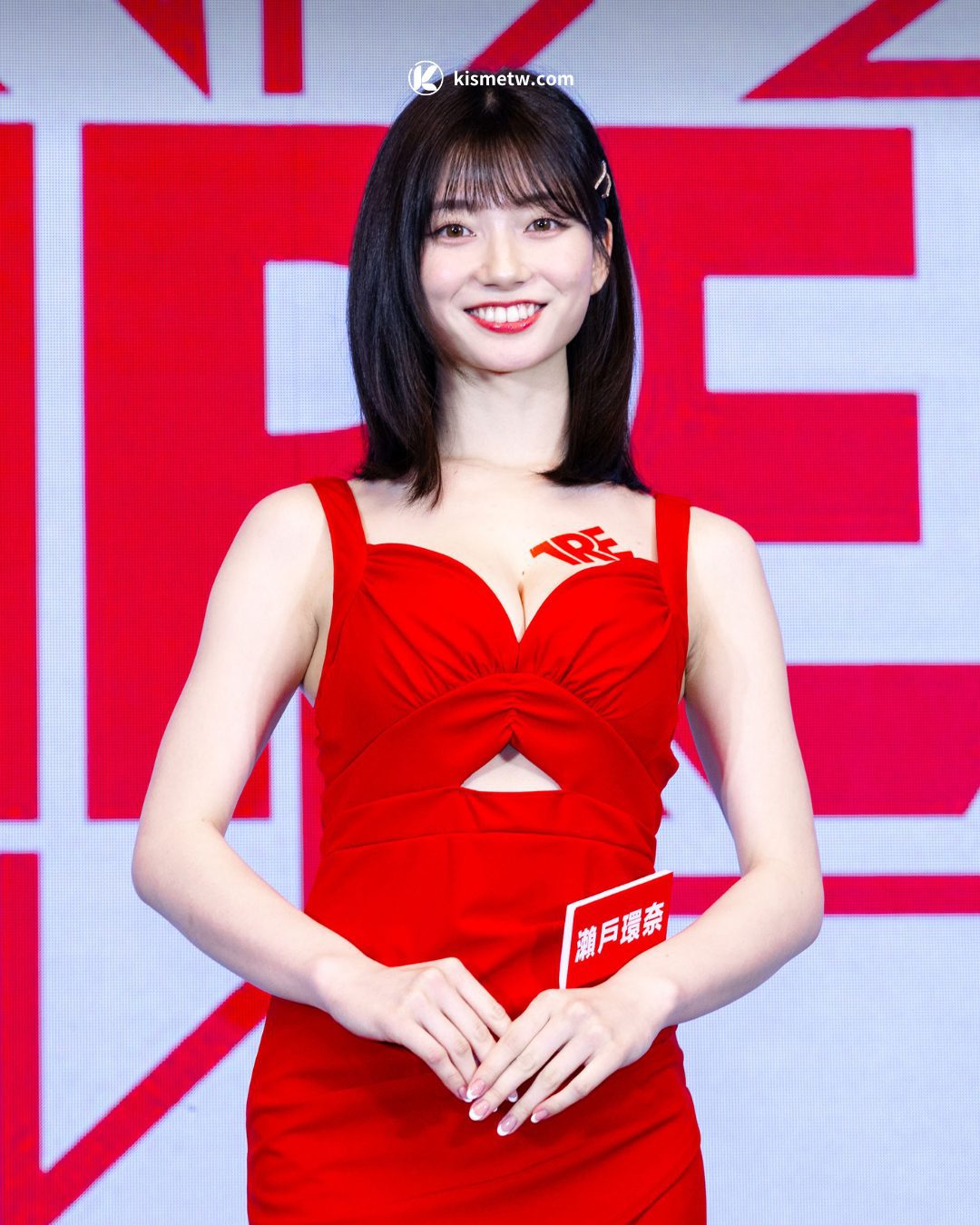 AV 新星瀨戶環奈攜手金松季步現身台灣 2025 TRE 台北國際成人展精彩可期2