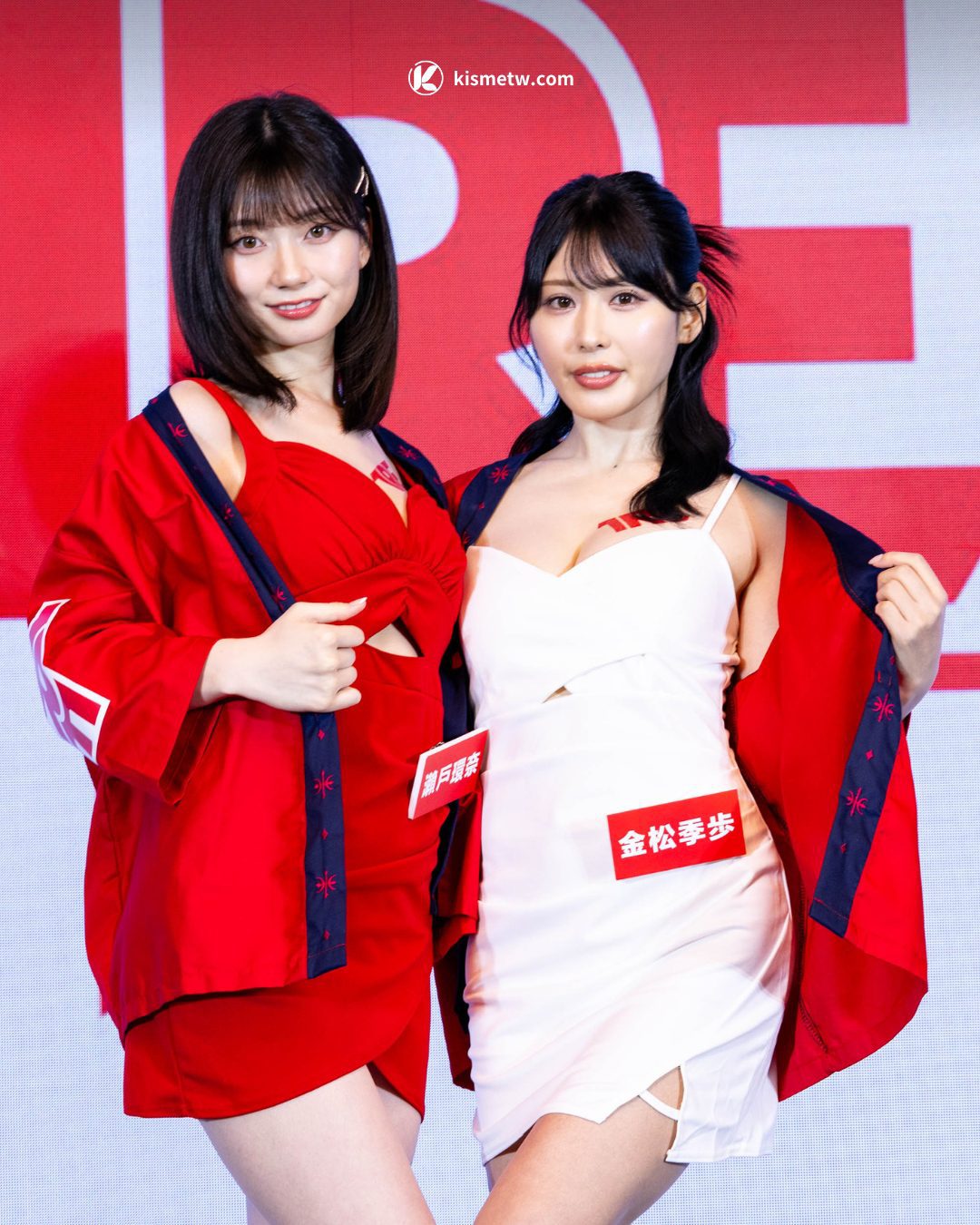 AV 新星瀨戶環奈攜手金松季步現身台灣 2025 TRE 台北國際成人展精彩可期9
