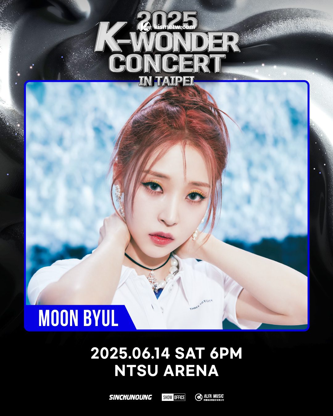 DAY6、TAEMIN、玟星與 BADVILLAIN 聯手獻上精采舞台｜《2025 K WONDER》強勢來襲5