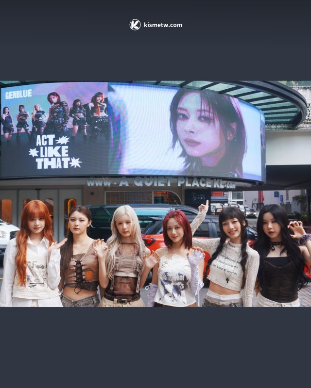 GENBLUE幻藍小熊攻佔亞洲目光｜15日巡迴三國引爆「台系女團」現象級話題9
