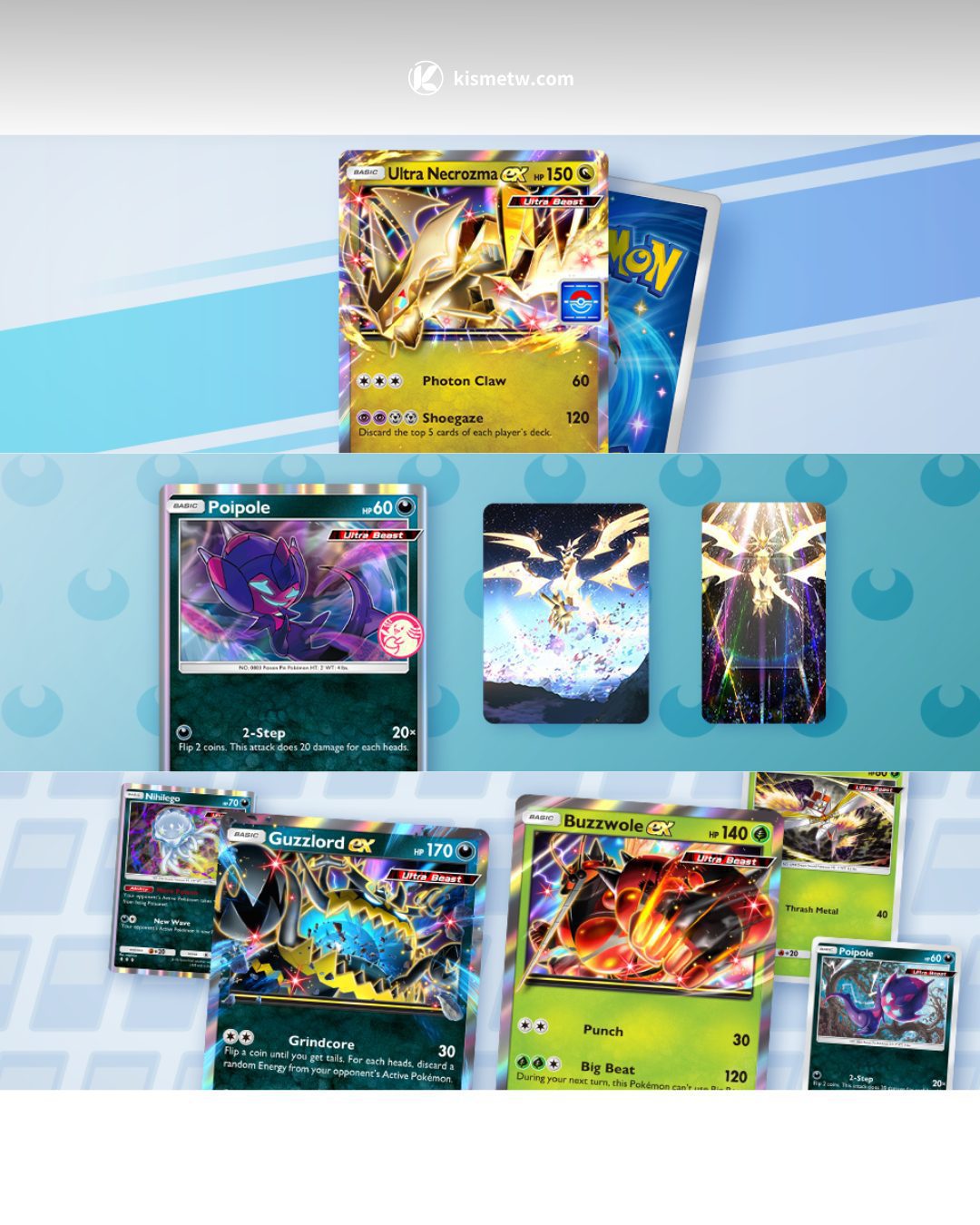Pokémon TCG Pocket更新登場｜究極異獸「異次元危機」5月29日引爆對戰新紀元 (5)