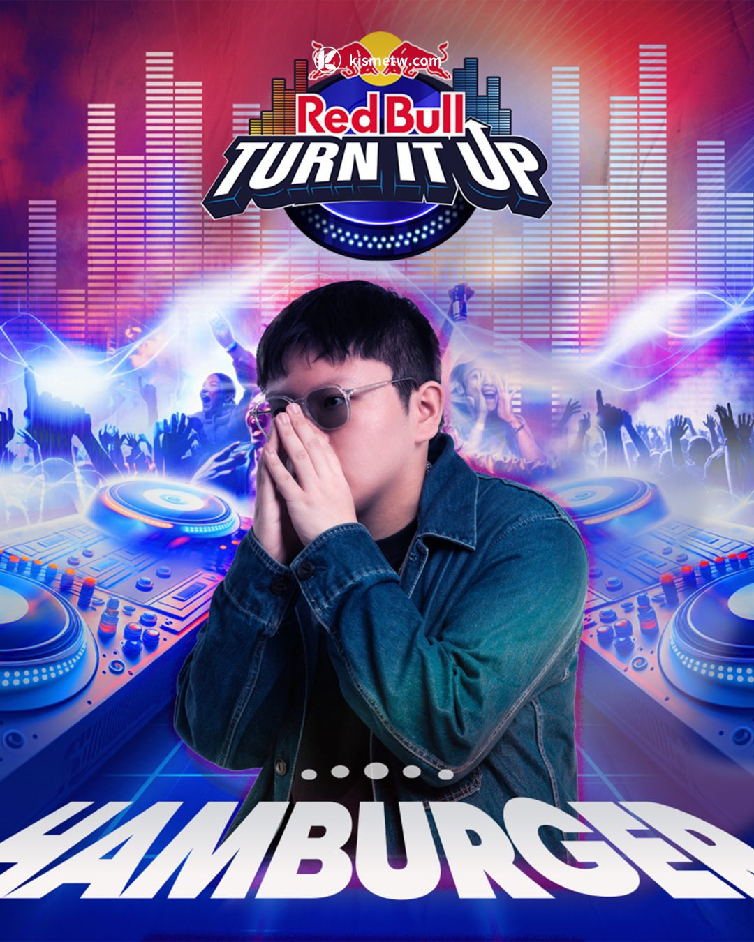 Red Bull「Turn It Up」混音競技夜強勢回歸，Omni夜店719限時開炸 (5)