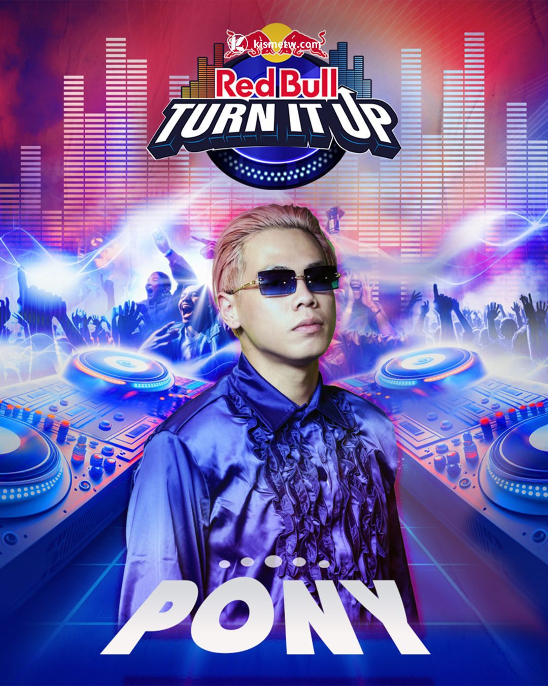 Red Bull「Turn It Up」混音競技夜強勢回歸，Omni夜店719限時開炸 (6)