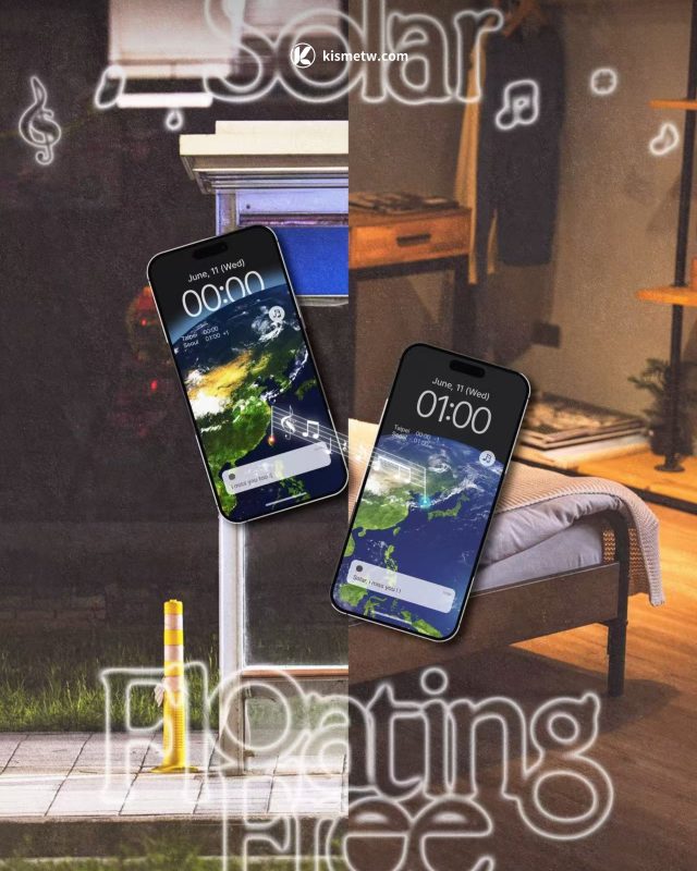 Solar中文單曲《Floating Free》即將登場｜MAMAMOO頌樂跨語言打造音樂新里程4