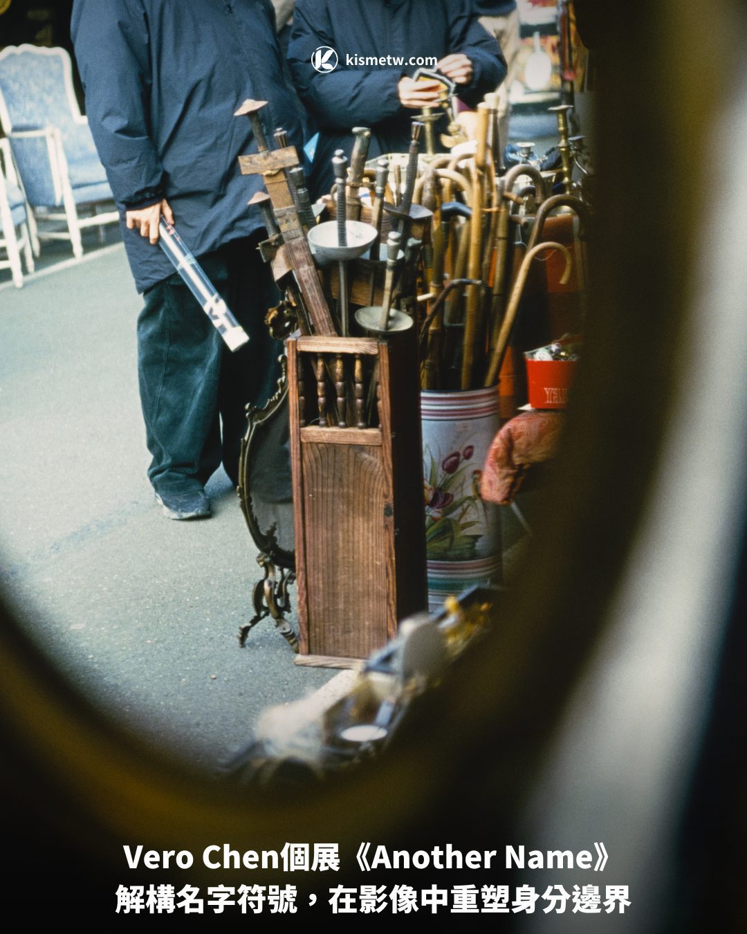 Vero Chen個展《Another Name》｜解構名字符號，在影像中重塑身分邊界 8
