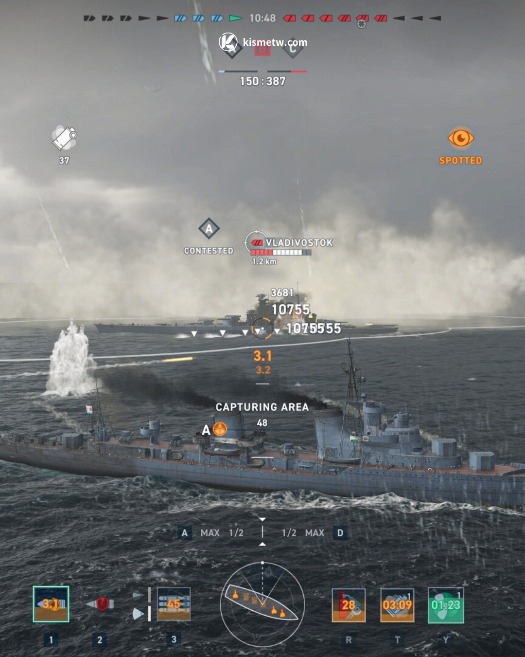 《戰艦世界：傳奇》全新版本 5 月登場 德艦 Preusen 壓軸現身3