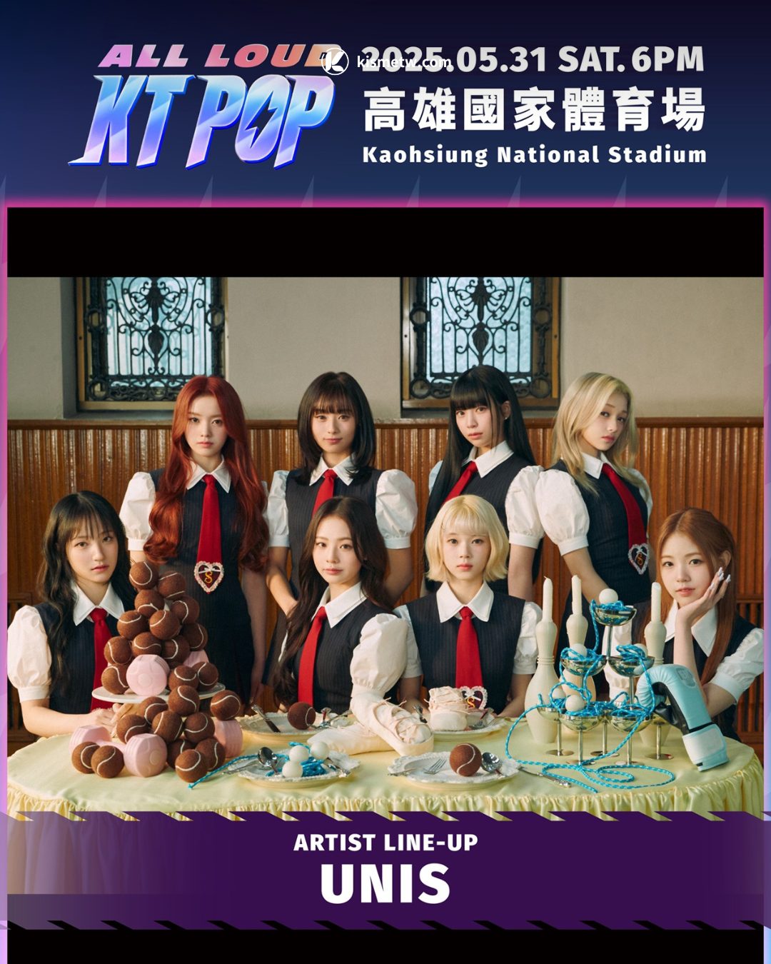七組韓星齊聚高雄！IVE領銜「KT POP」沉浸式端午盛會限時開搶 (5)
