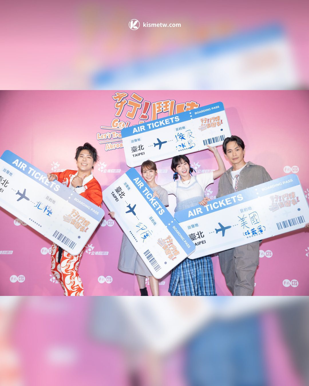 從潛水初體驗到鹿島神宮許願 《行！鬥陣出國去！》用台語串連感動與笑聲2