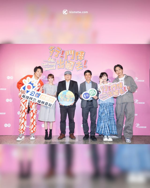 從潛水初體驗到鹿島神宮許願 《行！鬥陣出國去！》用台語串連感動與笑聲3