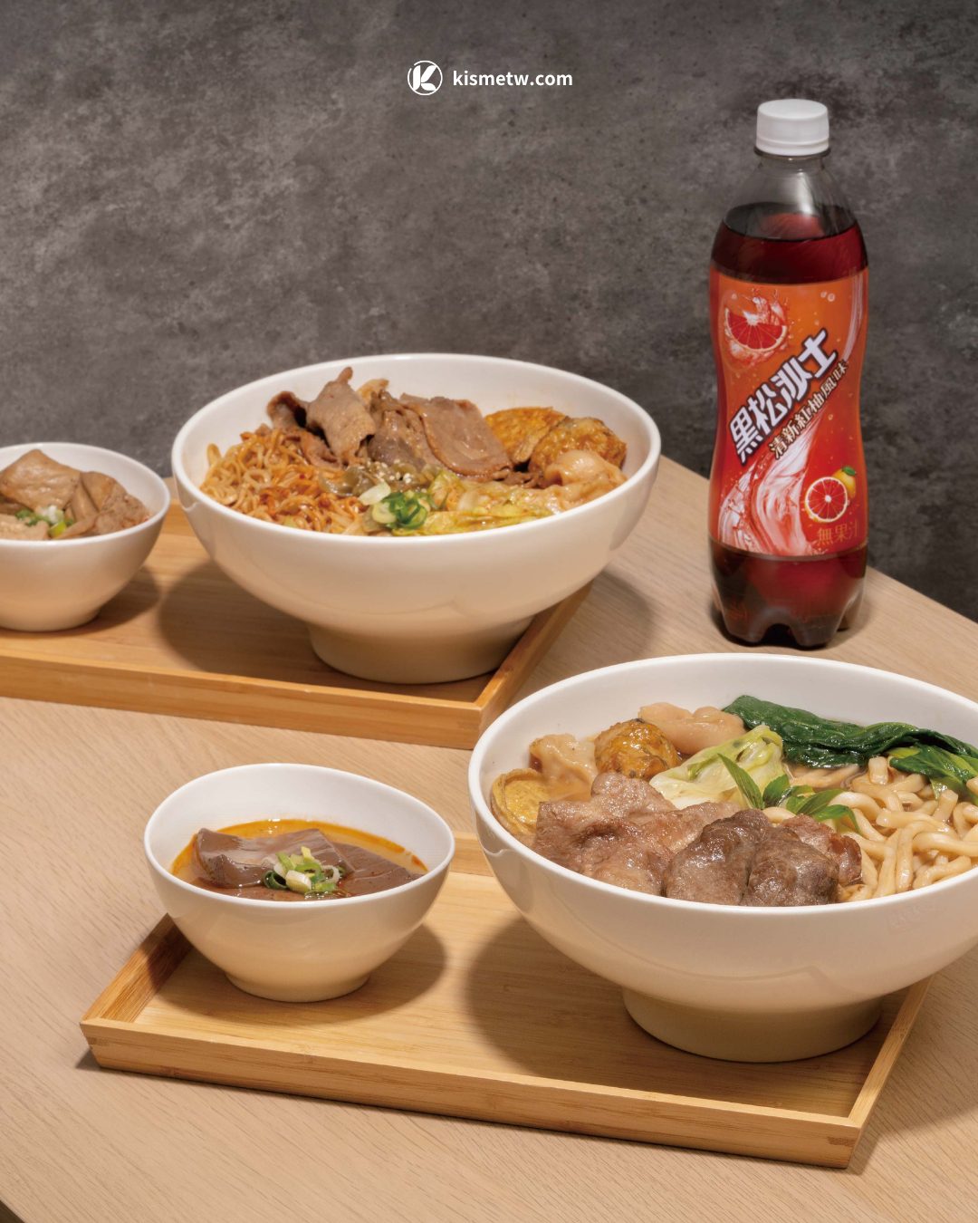 潮味決聯手黑松沙士紅柚風味打造肉控專屬套餐，清爽系滷味革命登場 (1)