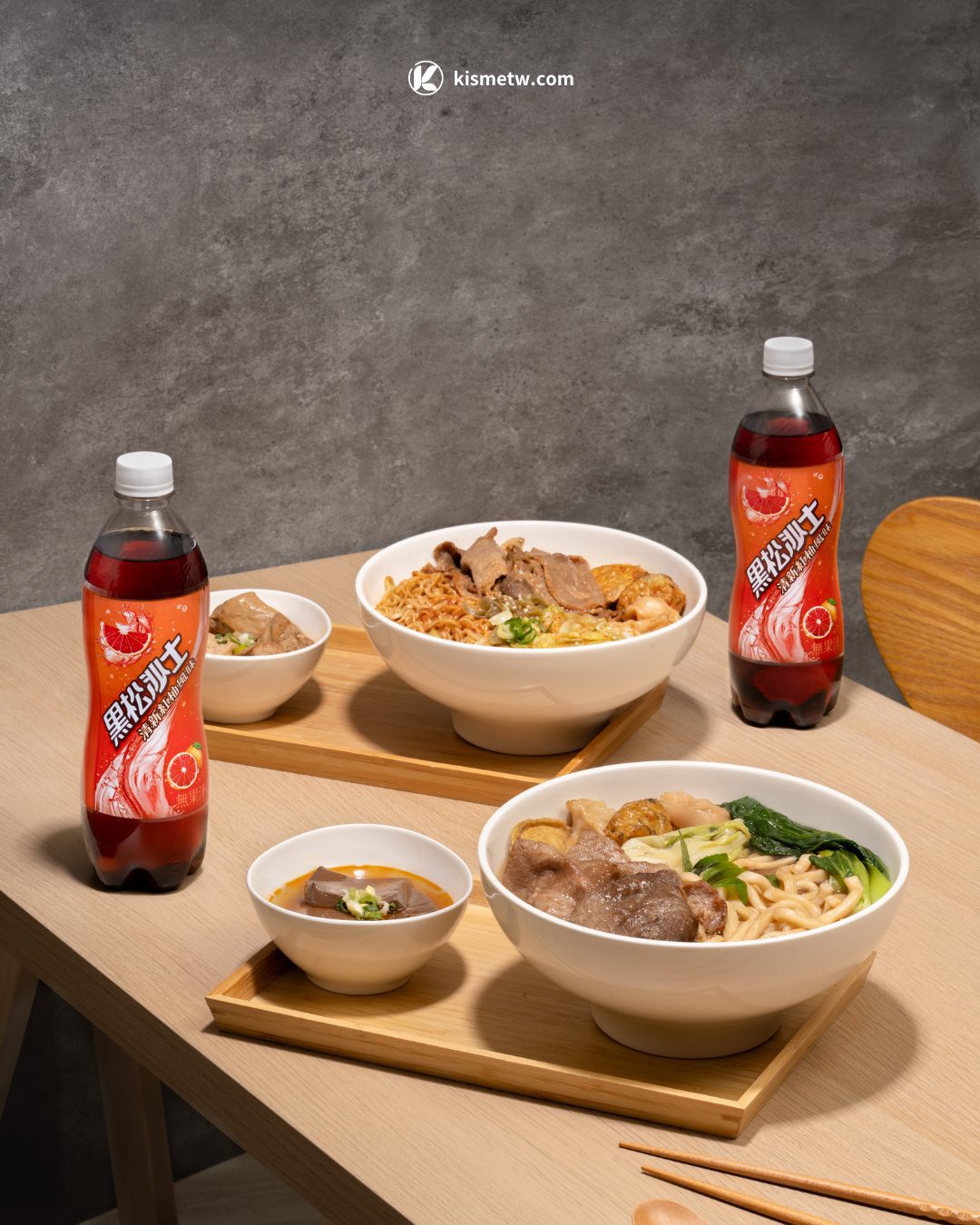潮味決聯手黑松沙士紅柚風味打造肉控專屬套餐，清爽系滷味革命登場 (2)