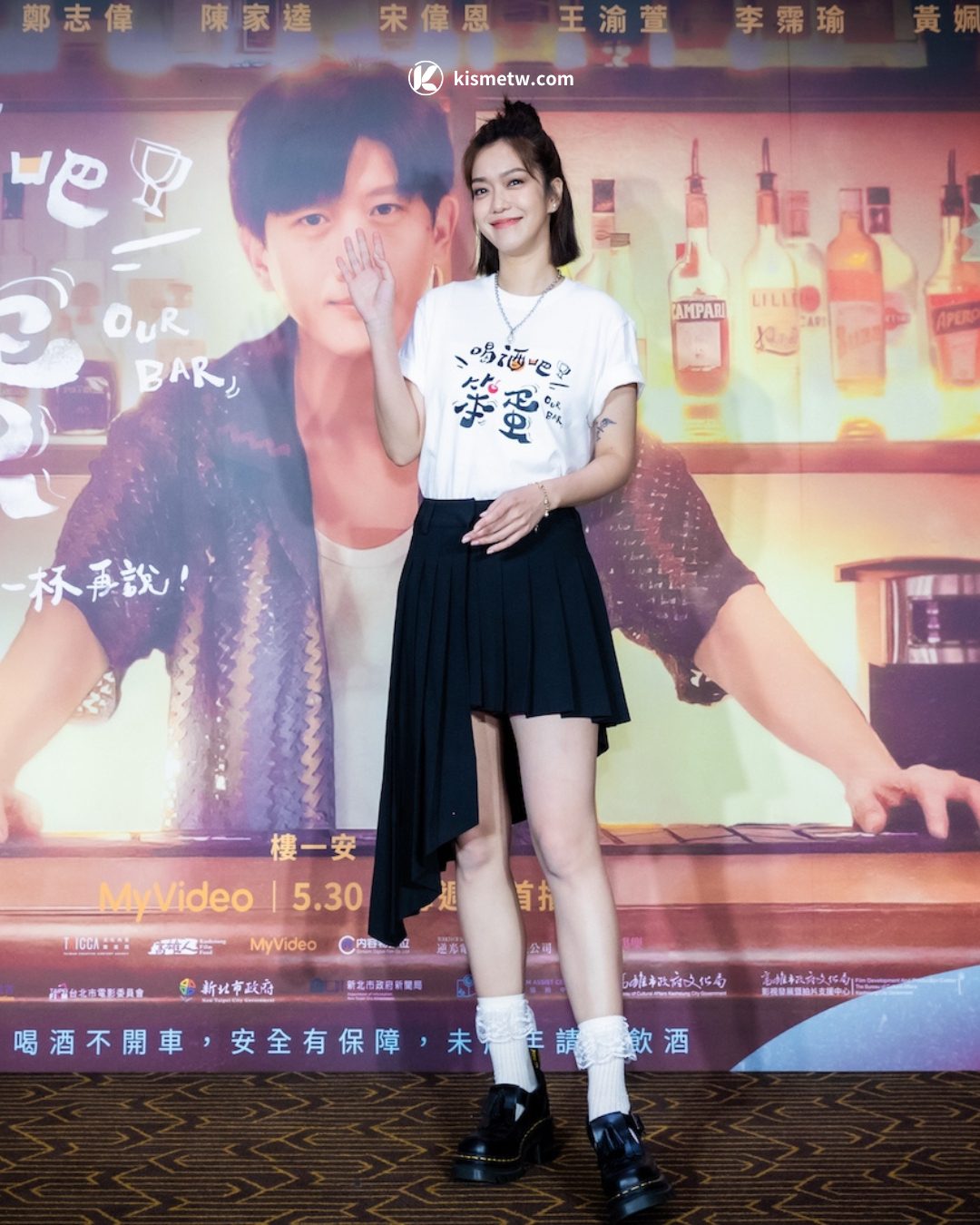 療癒系喜劇《喝酒吧！笨蛋》首播倒數，金獎卡司詮釋微醺人生火花四射 (1)