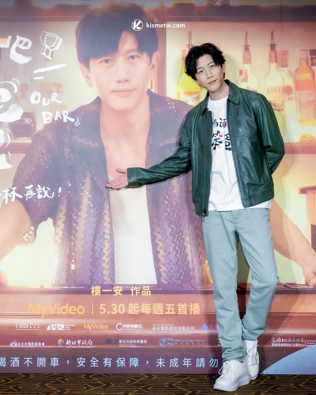 療癒系喜劇《喝酒吧！笨蛋》首播倒數，金獎卡司詮釋微醺人生火花四射 (3)