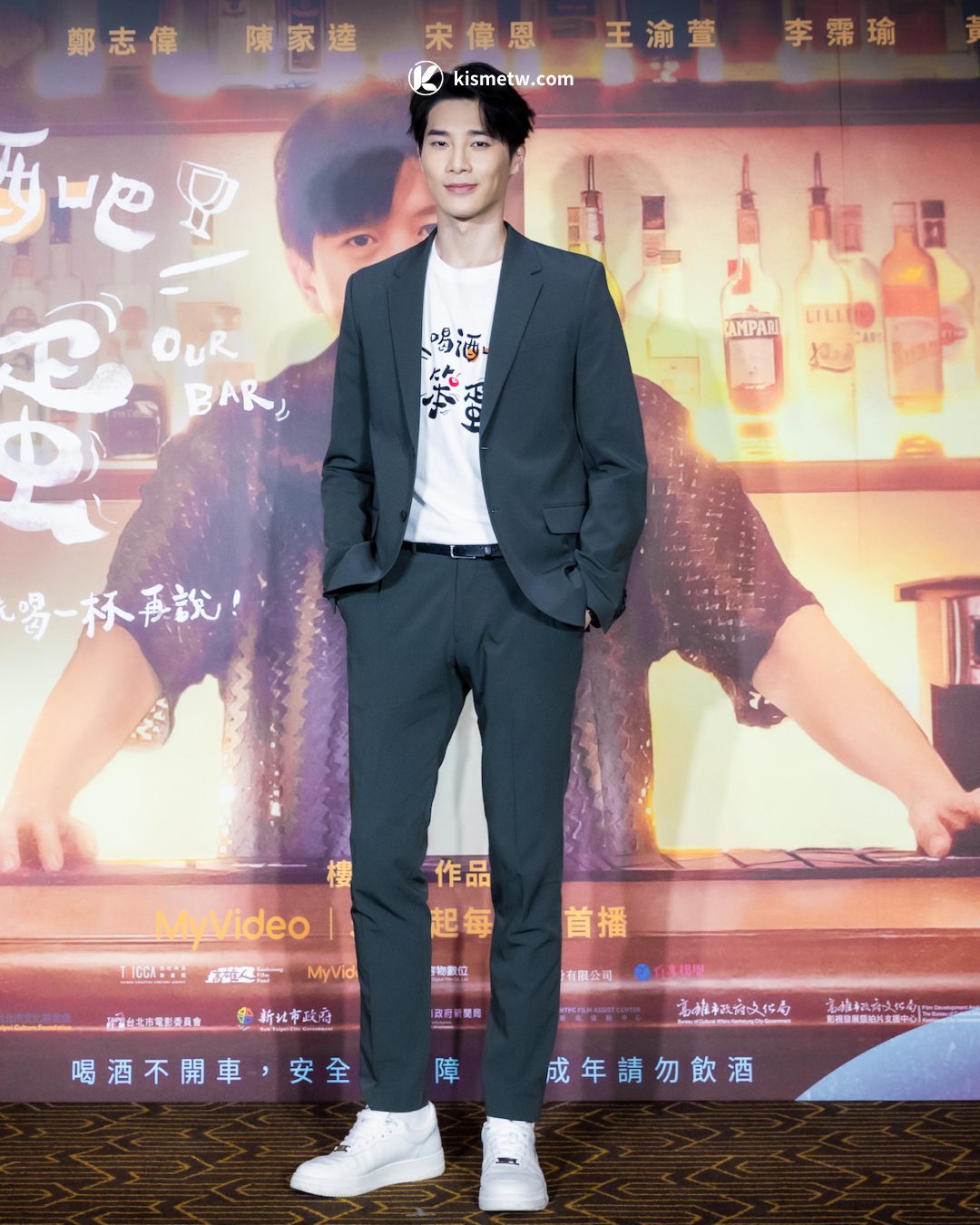 療癒系喜劇《喝酒吧！笨蛋》首播倒數，金獎卡司詮釋微醺人生火花四射 (4)