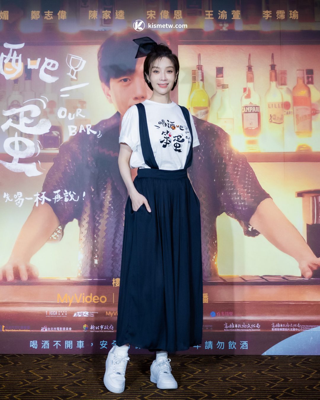 療癒系喜劇《喝酒吧！笨蛋》首播倒數，金獎卡司詮釋微醺人生火花四射 (5)