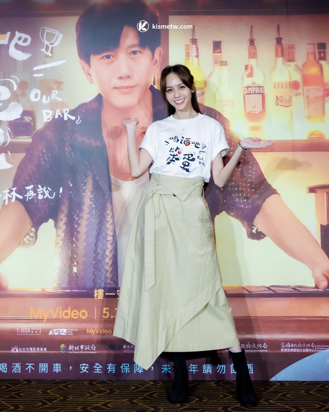 療癒系喜劇《喝酒吧！笨蛋》首播倒數，金獎卡司詮釋微醺人生火花四射 (6)