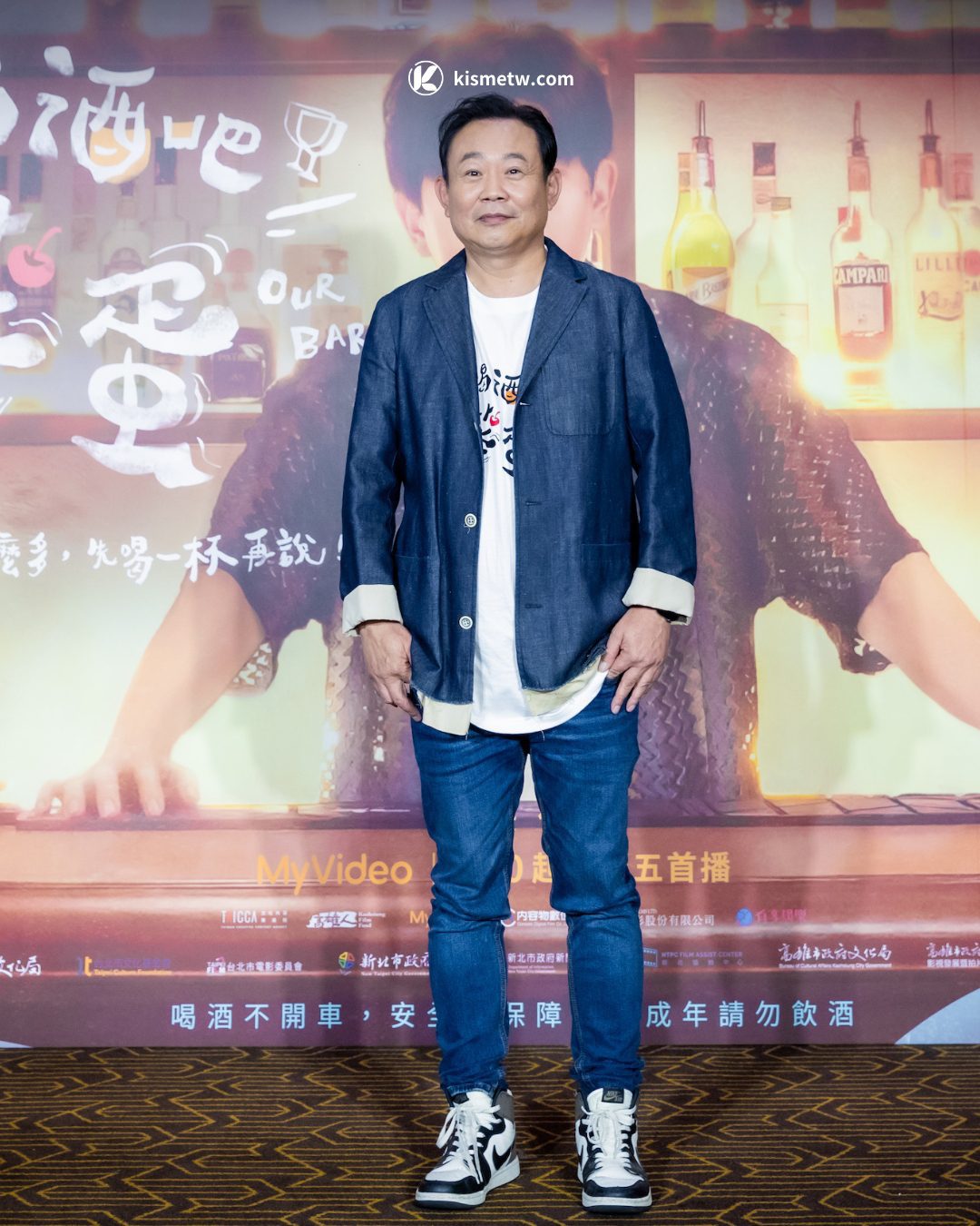 療癒系喜劇《喝酒吧！笨蛋》首播倒數，金獎卡司詮釋微醺人生火花四射 (7)