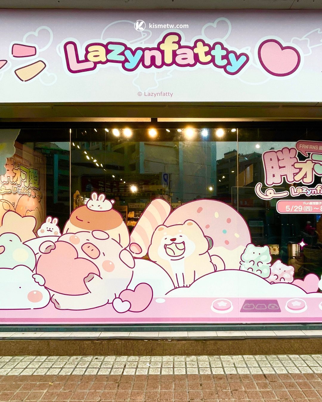 療癒系聯名席捲全台！「胖才可愛」x FANFANS粉粉娃娃機限定登場 (4)