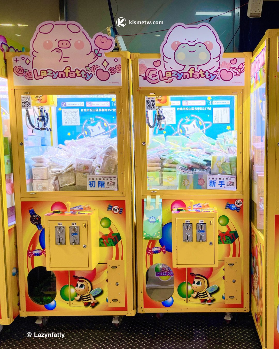 療癒系聯名席捲全台！「胖才可愛」x FANFANS粉粉娃娃機限定登場 (5)