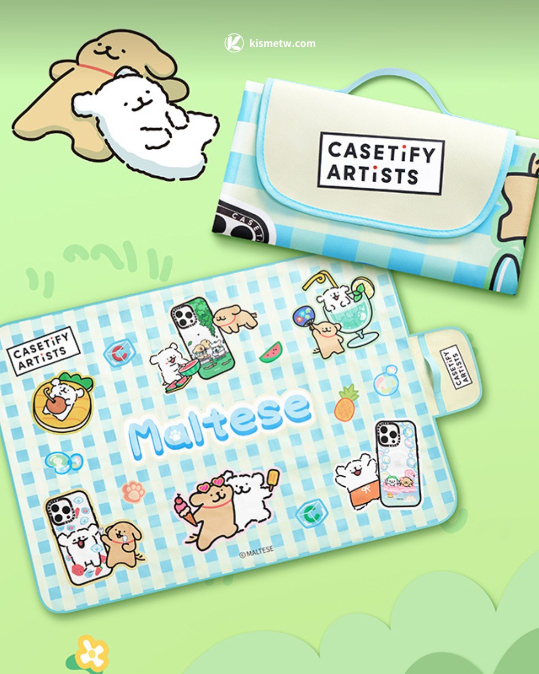 線條小狗夏日萌感告白來襲｜CASETiFY 520送禮系列打造日常戀愛感 (1)