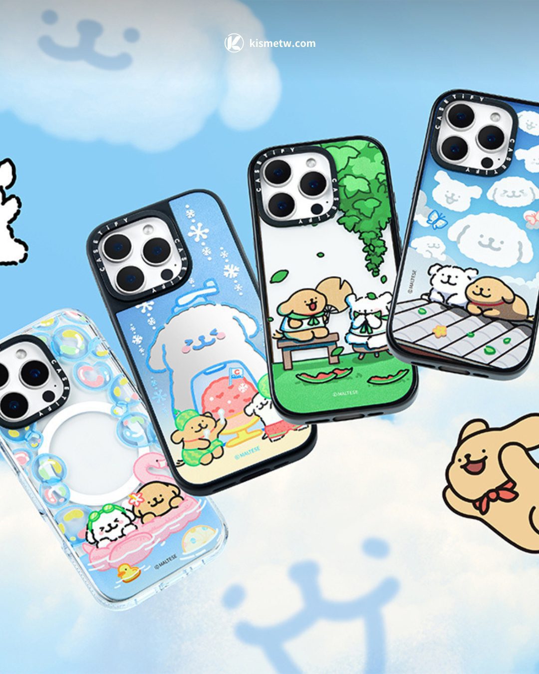 線條小狗夏日萌感告白來襲｜CASETiFY 520送禮系列打造日常戀愛感 (2)