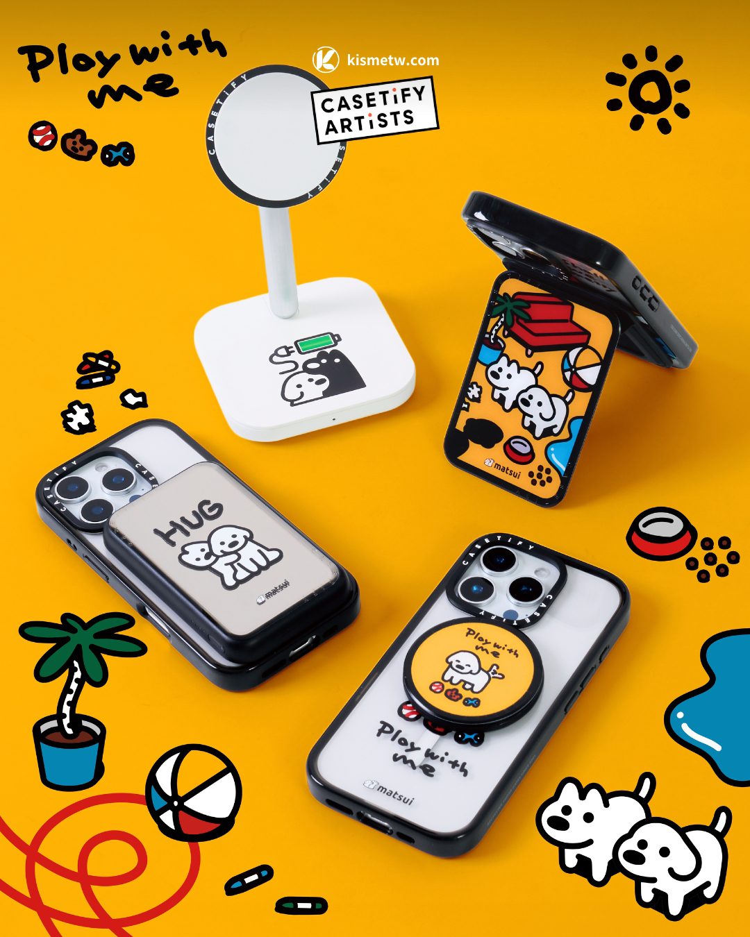 線條小狗夏日萌感告白來襲｜CASETiFY 520送禮系列打造日常戀愛感 (9)