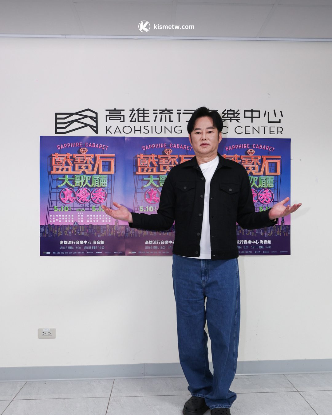 華麗回歸藍寶石大歌廳，澎恰恰陳亞蘭合體重現寶島歌舞經典場景 (3)