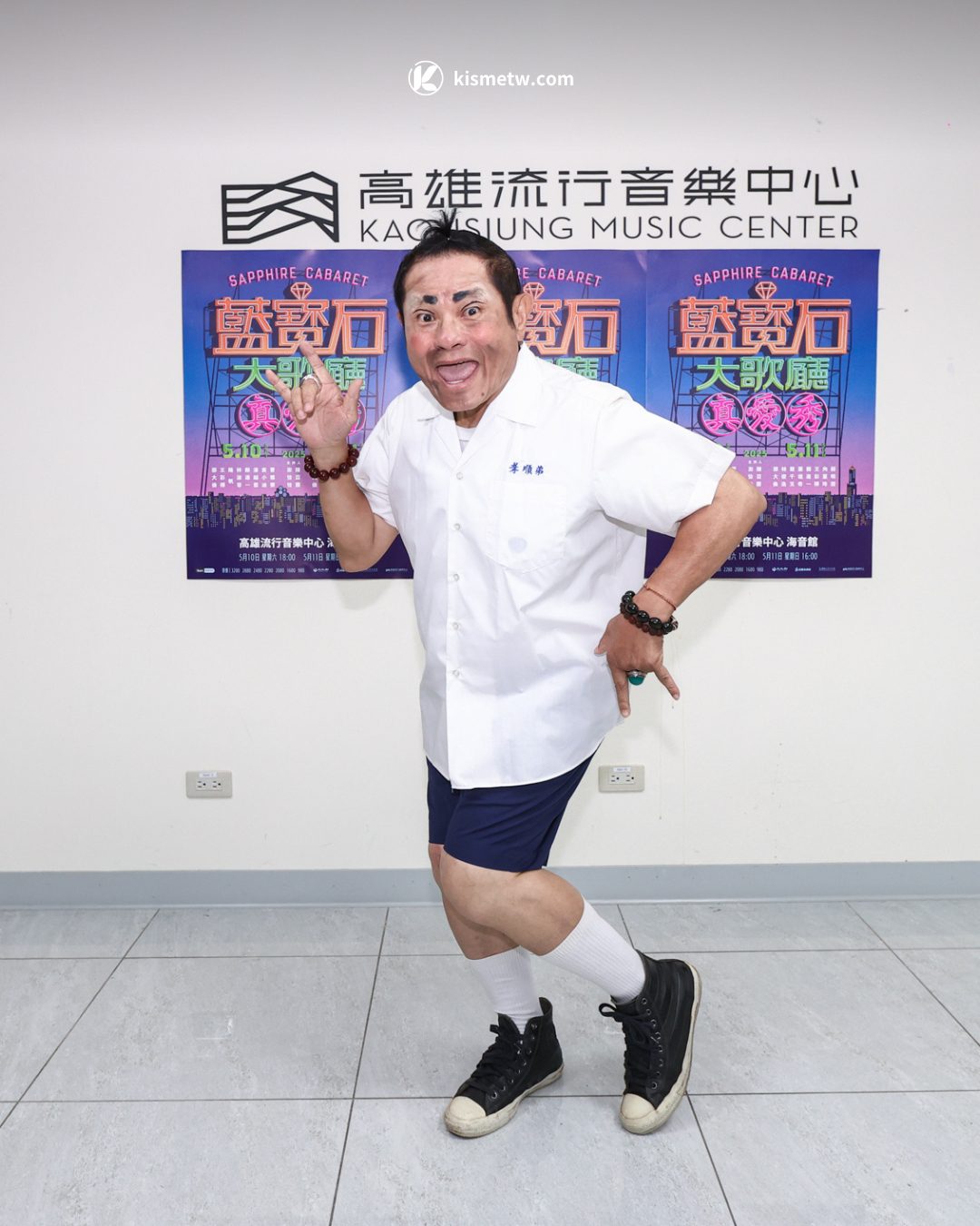 華麗回歸藍寶石大歌廳，澎恰恰陳亞蘭合體重現寶島歌舞經典場景 (4)