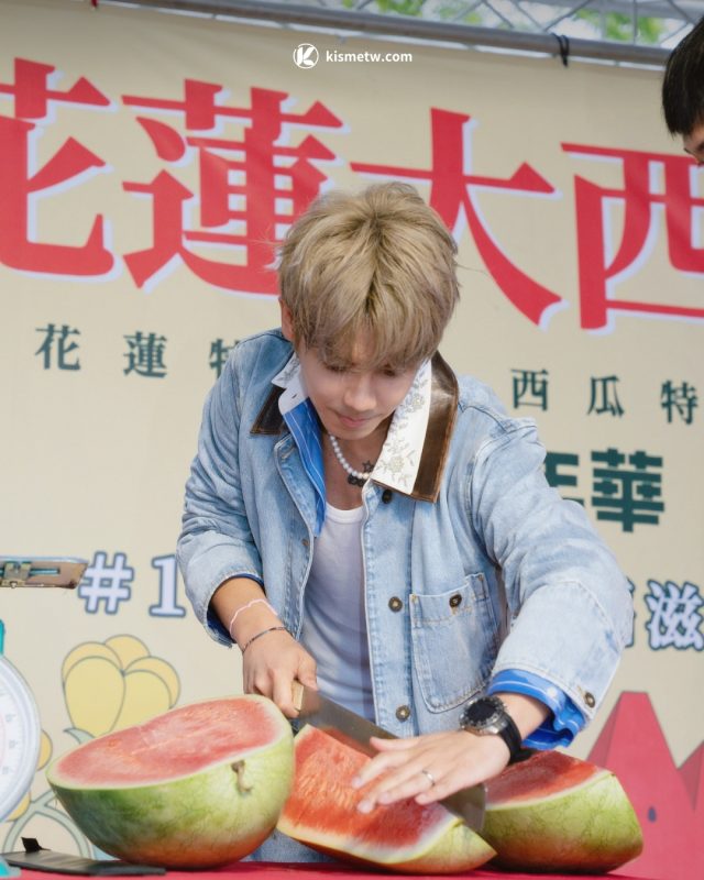 鼓鼓呂思緯與白安變身西瓜大使 2025 花蓮西瓜嘉年華夏日甜蜜代言登場3