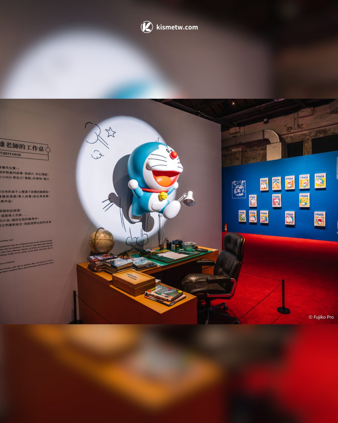 100 哆啦A夢 FRIENDS 巡迴特展 百種造型一次蒐集全宇宙最萌大冒險6