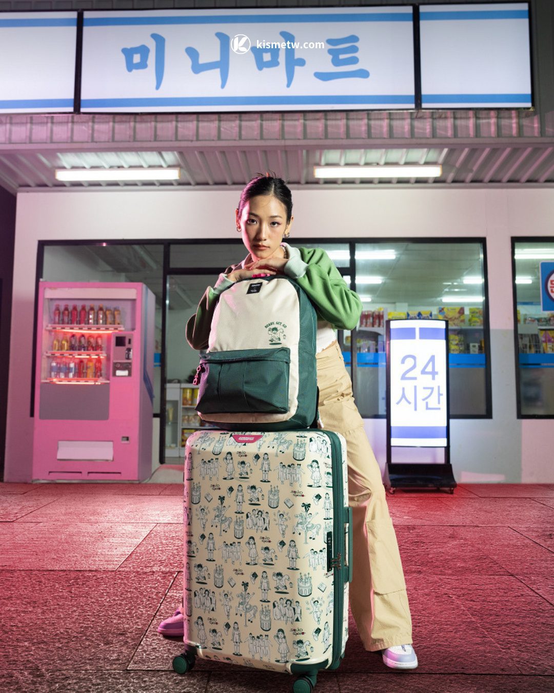 American Tourister x《魷魚遊戲》聯名系列 解鎖風格密碼開啟極限風格新旅程4