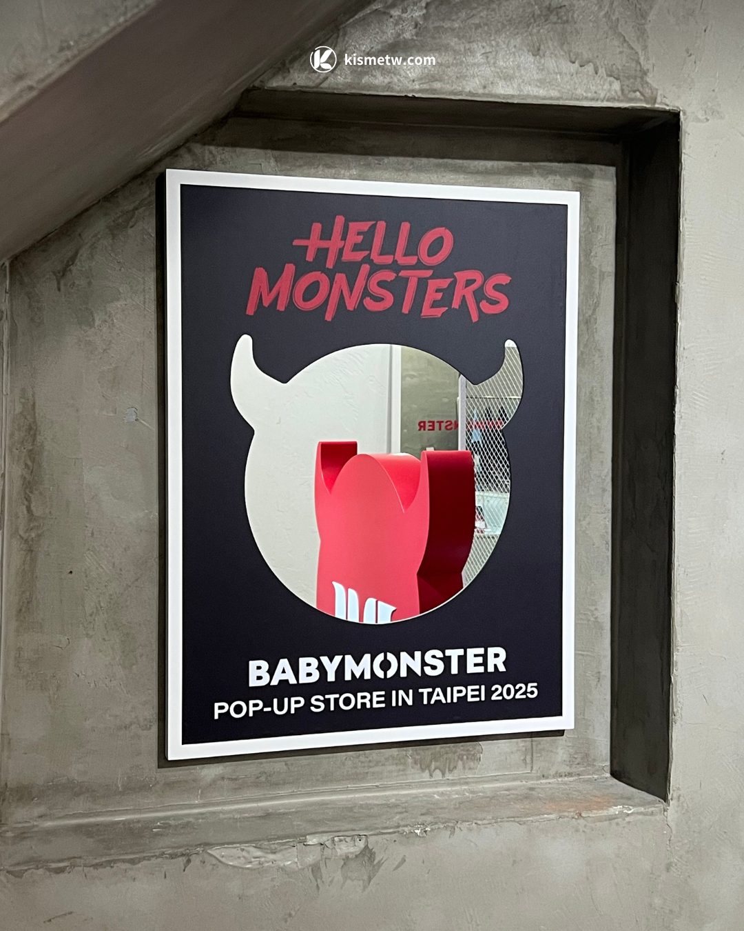 BABYMONSTER 台北首設快閃店 引爆中山站商圈排隊熱潮2