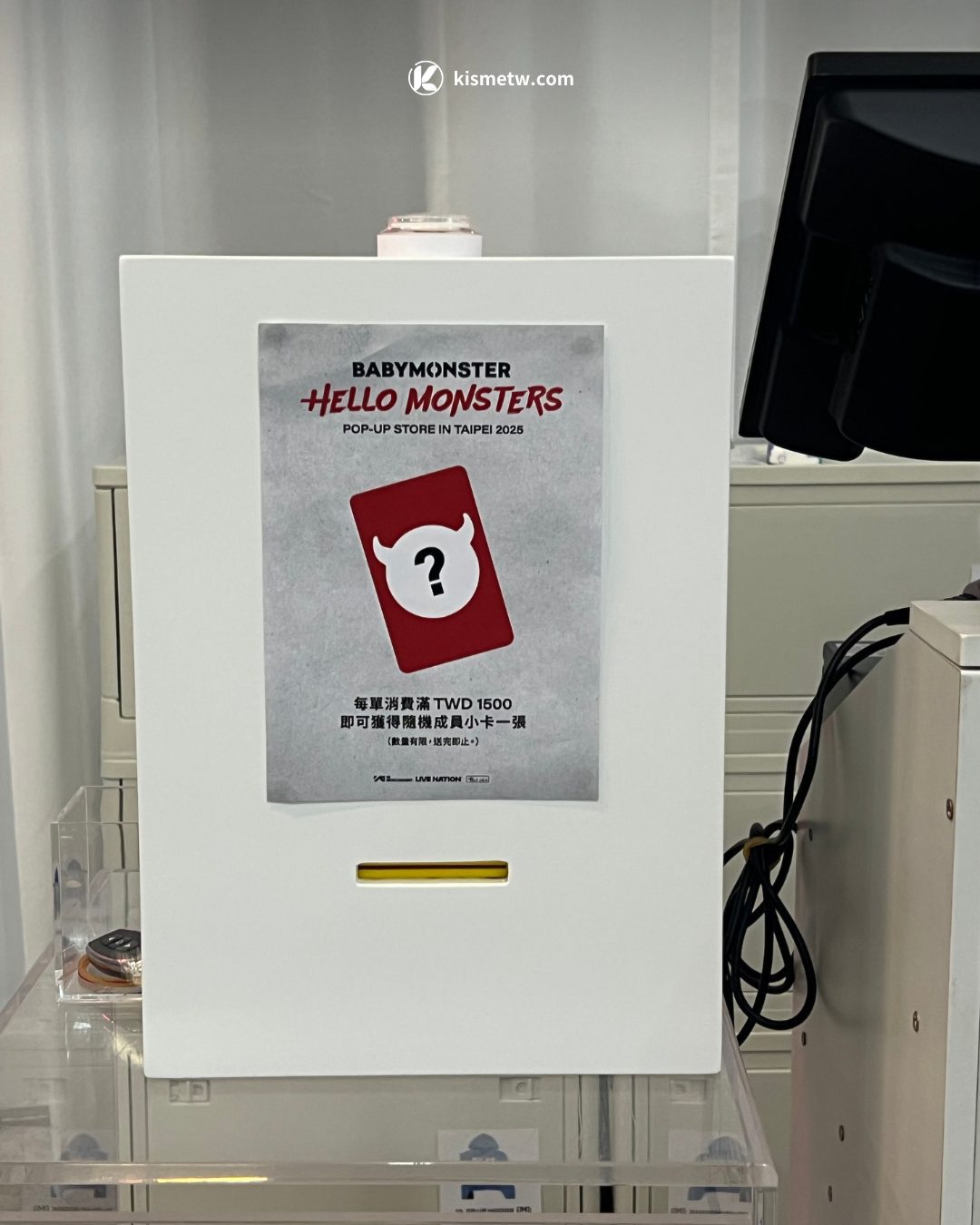 BABYMONSTER 台北首設快閃店 引爆中山站商圈排隊熱潮4