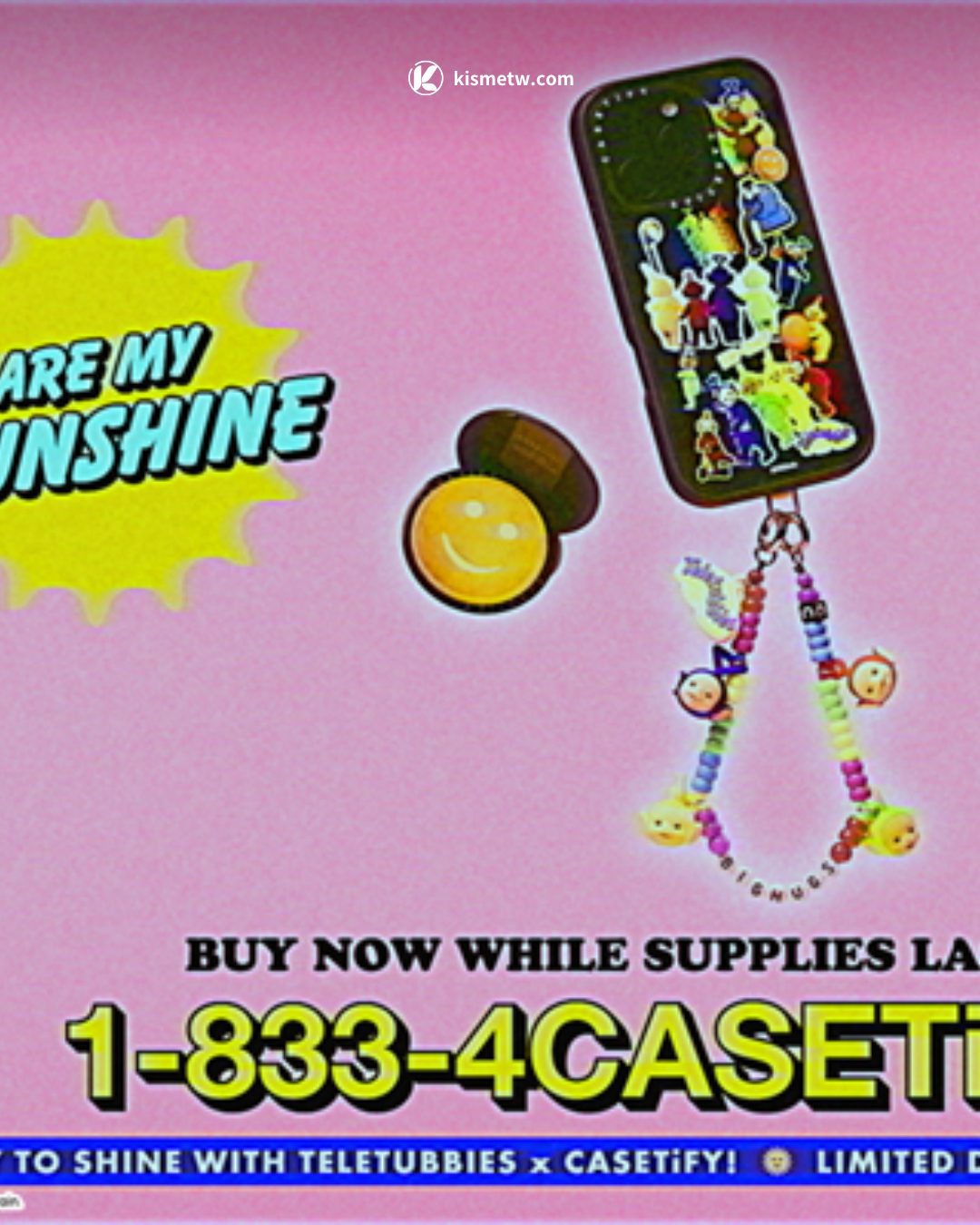 CASETiFY × Teletubbies夢幻聯名系列登場，童趣造型手機配件喚醒純真記憶 (2)