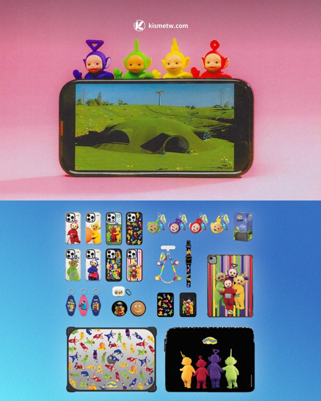 CASETiFY × Teletubbies夢幻聯名系列登場，童趣造型手機配件喚醒純真記憶 (4)