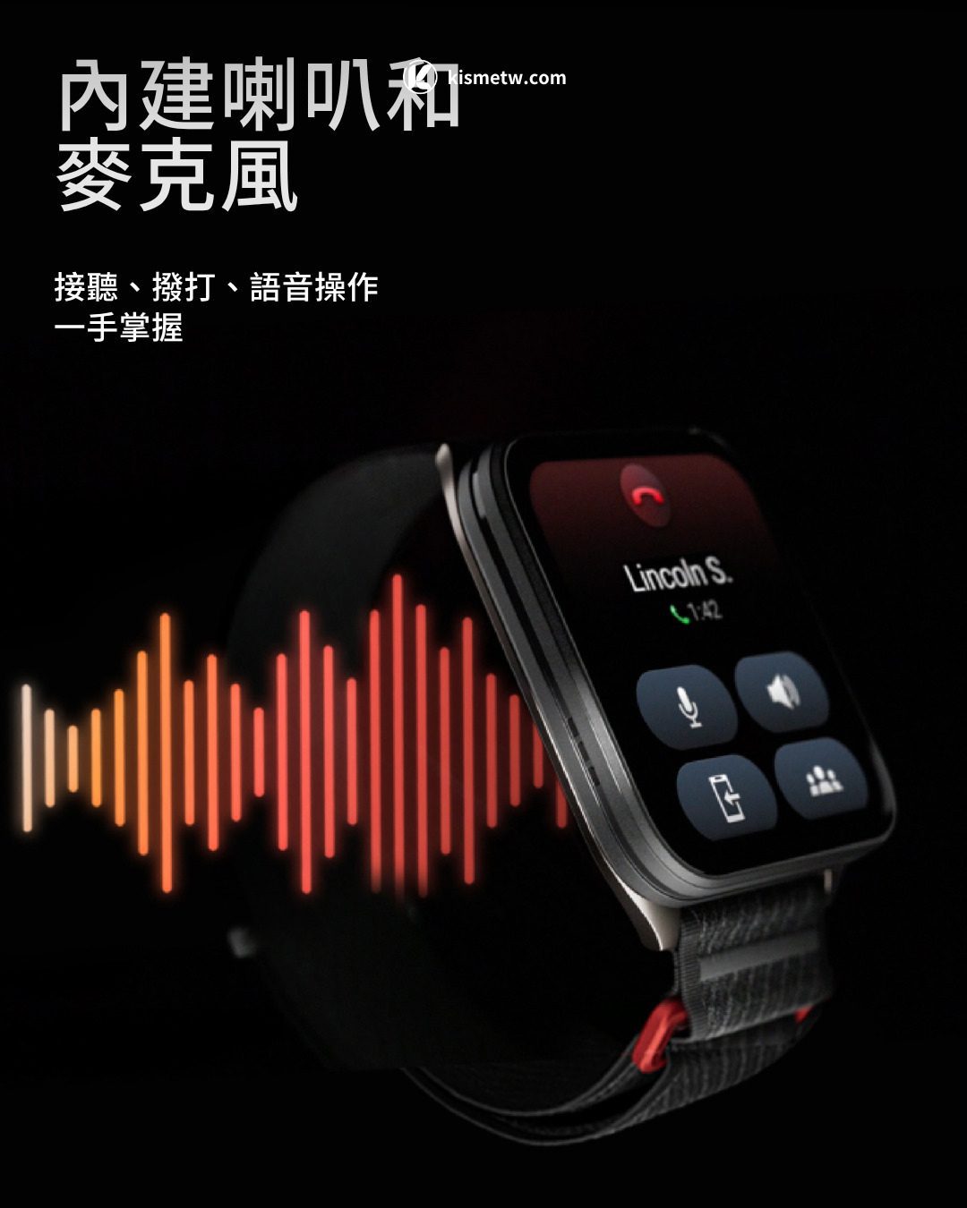 Garmin Venu X1登場，全球最輕薄2吋智慧腕錶定義穿戴未來 (4)