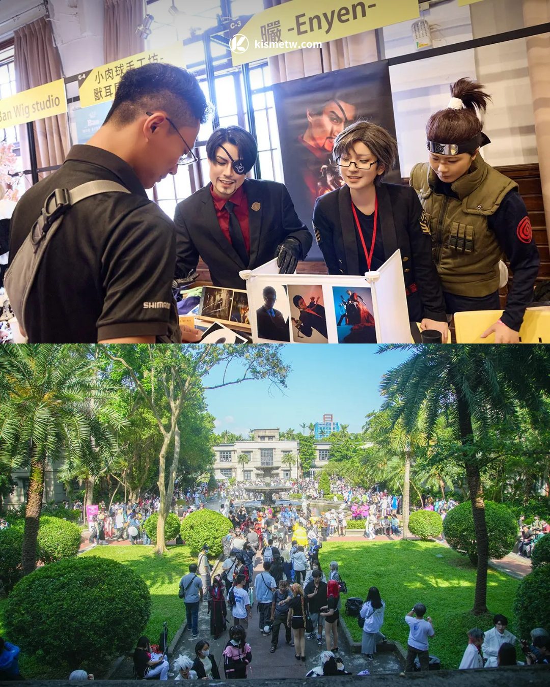 Acosta!首次海外Cosplay盛典席捲台北，松菸三日活動吸引三萬人次參與 (3)