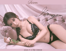 伊藤桃々全新內衣品牌Rosem正式亮相｜甜美系女孩專屬夢幻設計登場