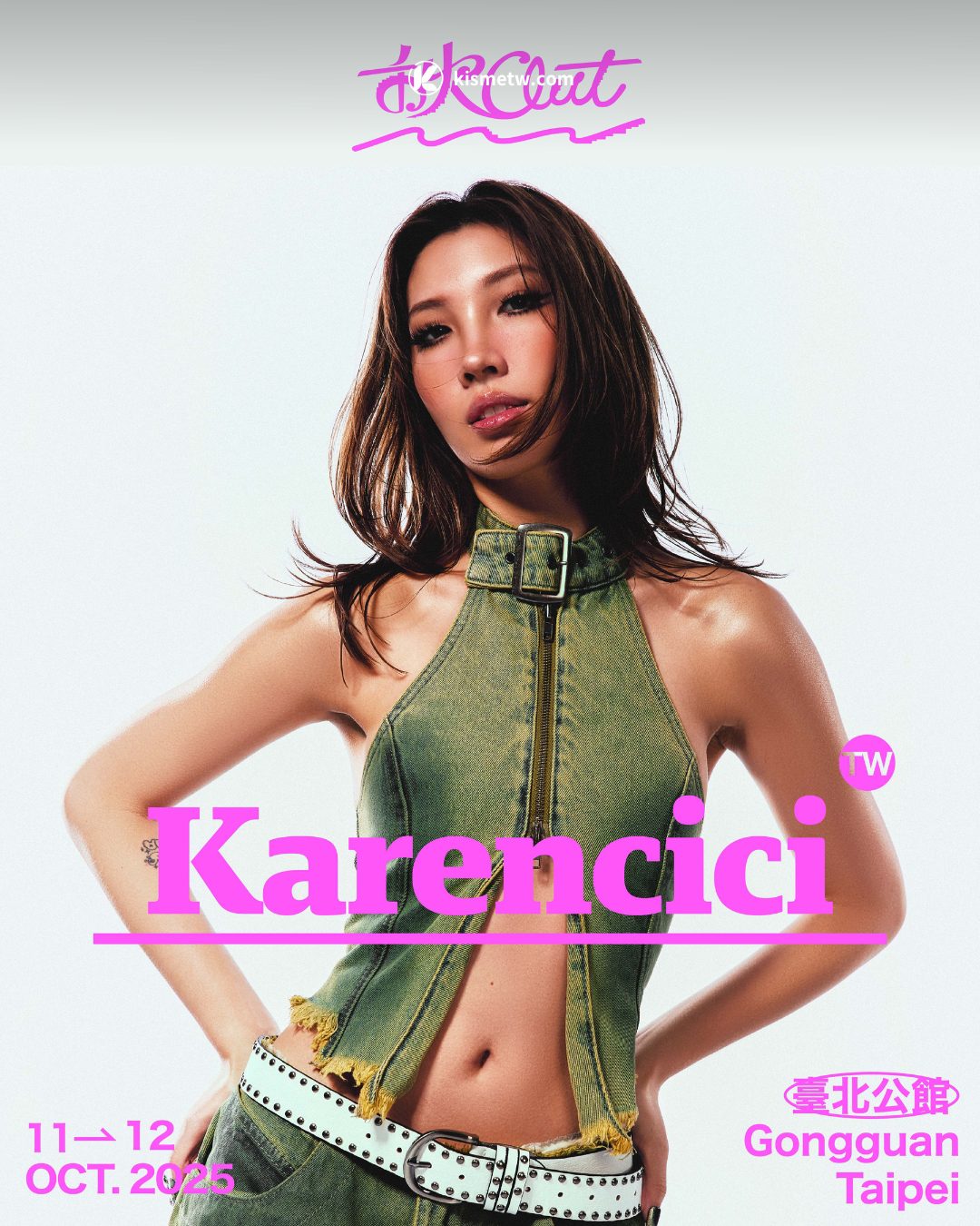 「秋OUT音樂節」2025重磅回歸！Cornelius來台、四大女聲輪番開唱 (3)