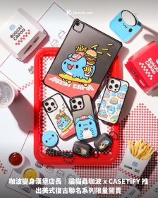 咖波變身漢堡店長｜貓貓蟲咖波 x CASETiFY 推出美式復古聯名系列限量開賣