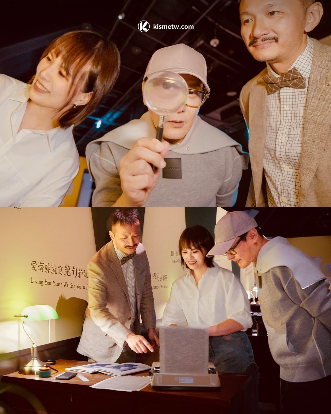 張信哲穿越時光展開音樂探源之旅，北流特展重現1930臺灣聲音起點 (1)