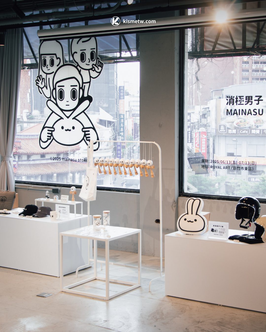 療癒系角色「消極男子」快閃新竹 ROYAＬ ART 厭世職場宇宙限時開展4