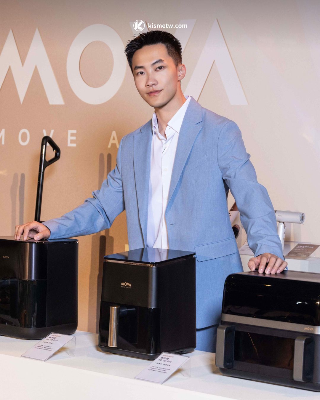 解構未來風格 MOVA 四款智能美型家電正式登台2