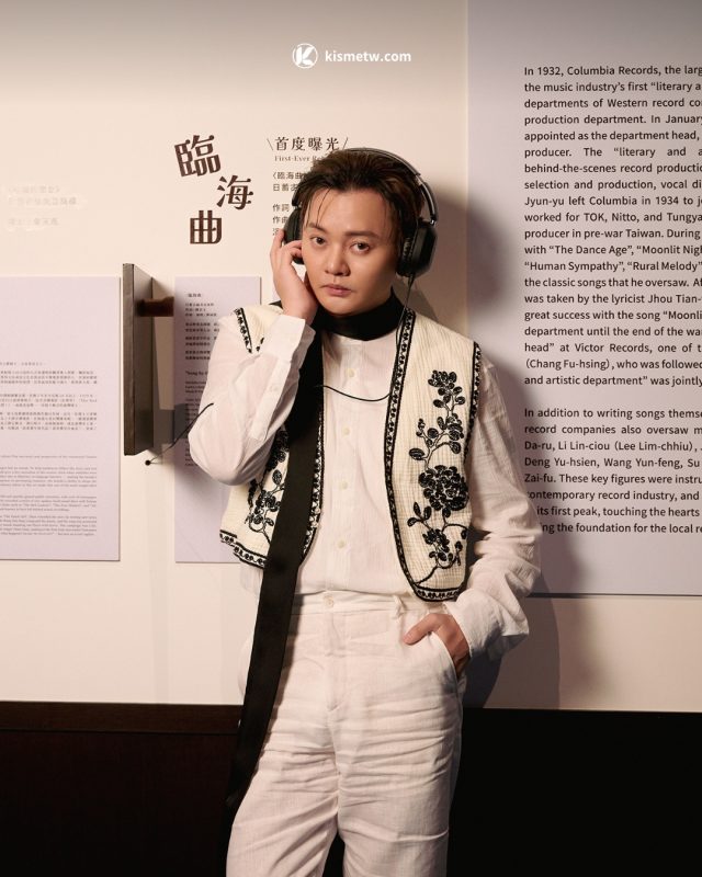 許富凱再掀台語風潮 《拾歌Plus》南部限定加演場震撼登場3