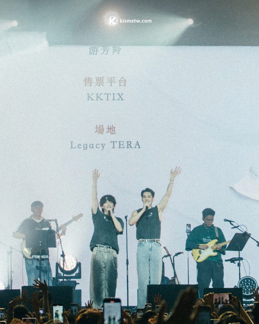 邱鋒澤黃偉晉台北開唱完美落幕，infinity演唱會驚喜連發嗨翻全場 (4)
