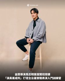 金獎導演馬志翔首度開班授課，「演員養成所」打造全台最實戰表演入門訓練營